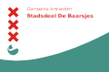 Flag of De Baarsjes