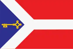 Flag of Gori, Georgia