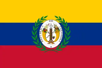 Flag of Gran Colombia