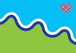 Flag of Haagse Beemden