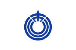 Flag of Ichikawa