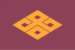 Flag of Kakamigahara