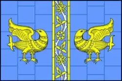 Flag of Kikerinsky Rural Settlement