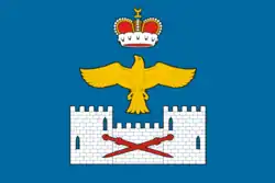 Flag of Laksky District