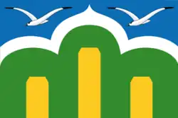 Flag of Maryino District