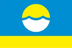 Flag of Nikolayevsky District