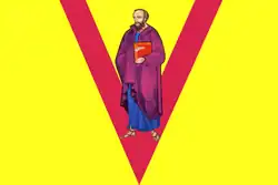 Flag of Pavlovsky District