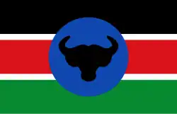 Flag of the South Sudan Liberation Movement