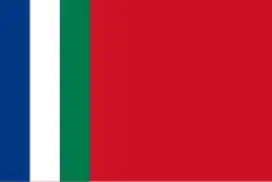 Republic of South Maluku