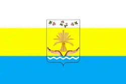 Flag of Tarumovsky District