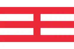 Proposed flag for Vietnam by the Vietnam National Restoration League (1938)