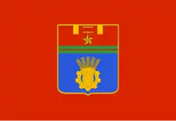 Flag of Volgograd, Russia