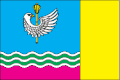 Flag of Voznesenskyi Raion