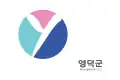 Flag of Yeongdeok County