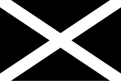 White Army General Markov's Regiment flag (1917–1922)