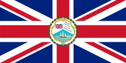 Standard of the governor of British Honduras/Belize