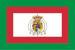 Flag of the Kingdom of the Two Sicilies (1848–1849)