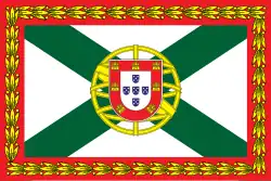 Flag of the Prime Minister of Portugal
