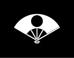 Flag of Akita Domain