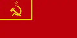 Flag of the Soviet Union from November 1923 to April 1924