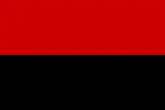 Flag of the Ukrainian Insurgent Army and Organisation of Ukrainian Nationalists (Bandera faction)