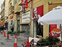 A KFC restaurant in Nicosia, Cyprus