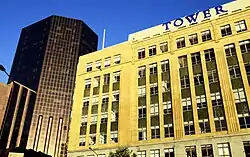 The embassy occupied the Government Life Building (right) from 1952 or 1953 to 1971