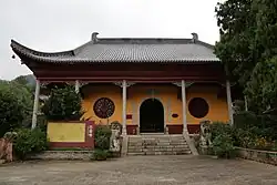 Four Heavenly Kings Hall