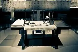 Image 33The Four Treasures of the Study – brush, ink, paper and ink stone in Chinese calligraphy traditions. (from Chinese culture)