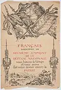 Poster from French National Denfence Loan, 1916