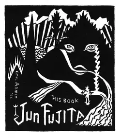 Bookplate by Emil Armin, (1925), Made for Jun Fujita, Graham and Pamela Lee Collection
