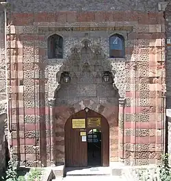 Seljuk Gök Medrese in Tokat, Turkey