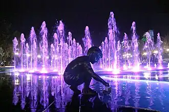 Engraved square in the shape of Yerevan's map, featuring 45 upward water jets