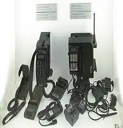 Prototype GSM phones from 1991