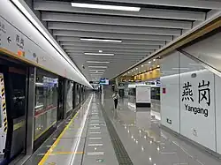 Line 11 platform 3 (Outer Circle platform)