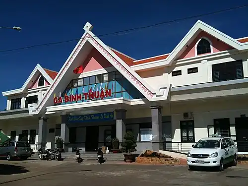 Bình Thuận Railway Station