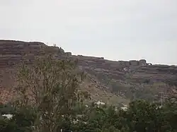Gajendragad Fort