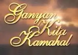 An image of clouds, with the sun behind it. The series title is displayed all over the image.