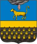 Coat of arms of Gdov