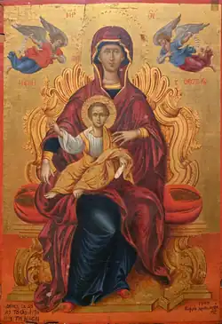 Virgin and Child Enthroned by Georgios Chrysoloras