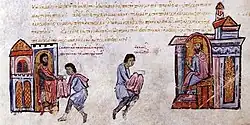 George Maniakes sends the letter of Christ to Romanos III.
