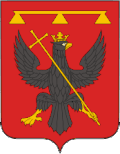Coat of arms of Odoyevsky District