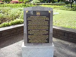 Memorial commemorating Gibraltarian evacuees in Madeira