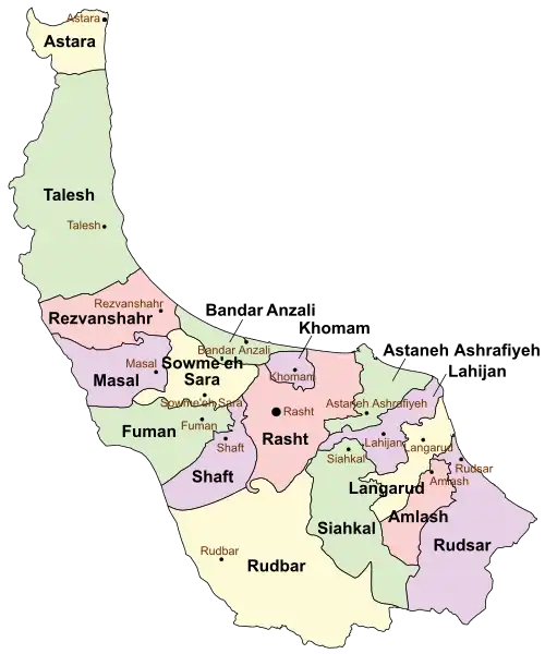 Location of Rasht County in Gilan province (center, pink)