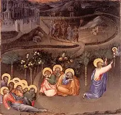 Christ in the Garden of Gethsemane (1430–35) tempera on wood (29&nbsp;cm x 30&nbsp;cm) Pinacoteca Vaticana