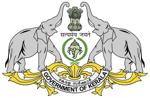 Official emblem of Kerala