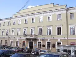 The building of the Minsk gymnasium, opened under Korneev in 1803