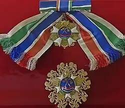 Insignia of the Grand Commander of the Order of the Republic of The Gambia, awarded to Chiang Kai-shek in 1972, on display at Chiang Kai-shek Memorial Hall in 2023.