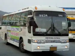 Kia Granbird SD-I Super Greenfield