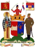 Coat of arms of Vojvoda Stepa